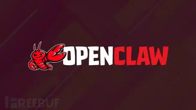 OpenClaw连接飞书教程：实现高效团队协作与自动化流程